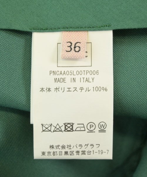 PLAN C 長褲