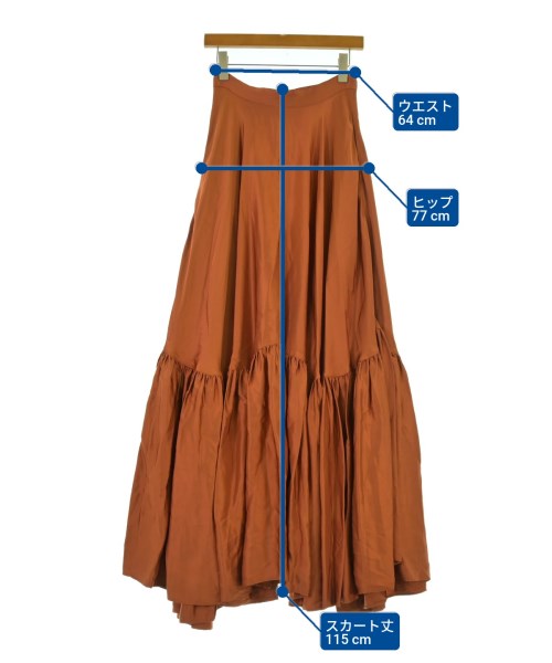 PLAN C 長裙/超長裙