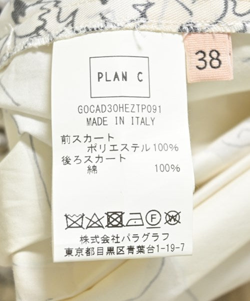 PLAN C 長裙/超長裙