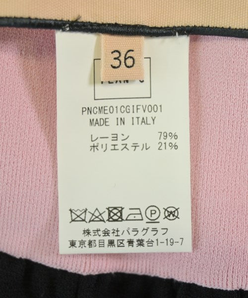 PLAN C 短褲