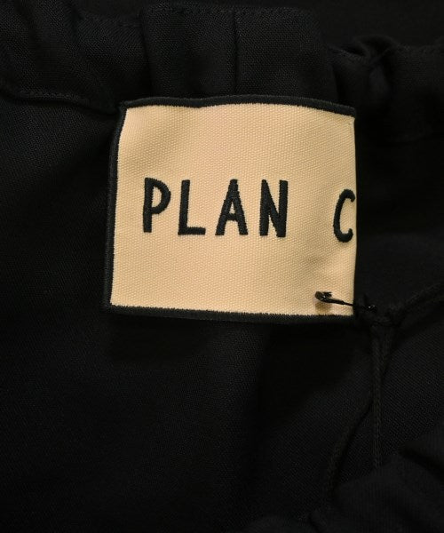 PLAN C 長裙/超長裙