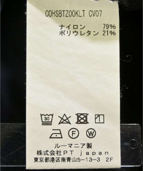 KULT 其他款