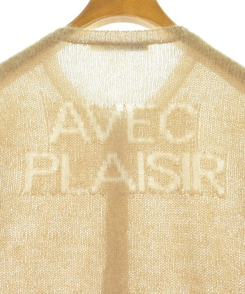 Paloma Wool 開襟衫