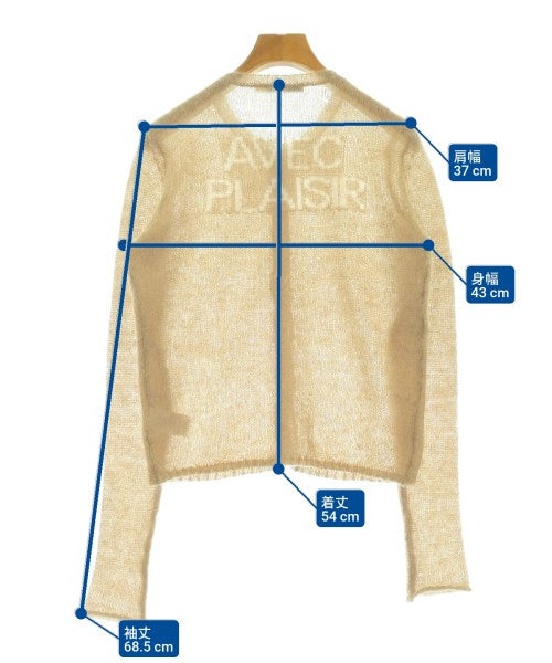 Paloma Wool 開襟衫