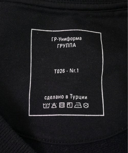 GR-UNIFORMA 運動衫