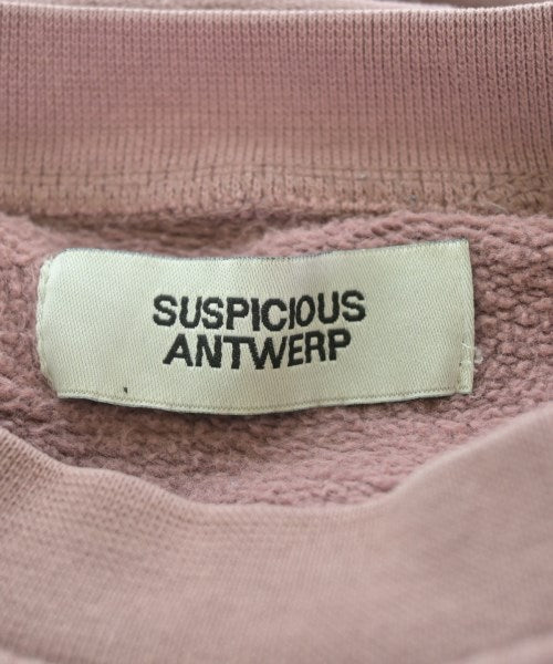 Suspicious 運動衫