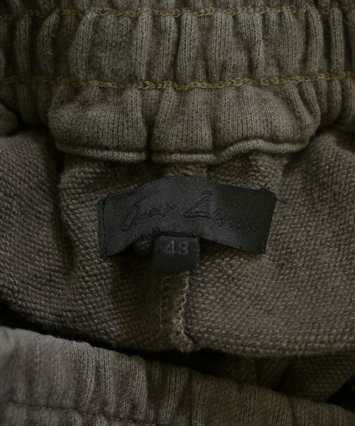 OMAR AFRIDI 運動褲