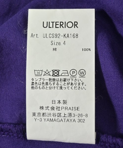 ULTERIOR 背心