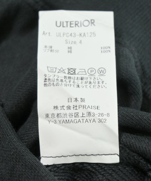 ULTERIOR 運動褲