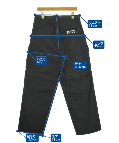 BOTT 其他款