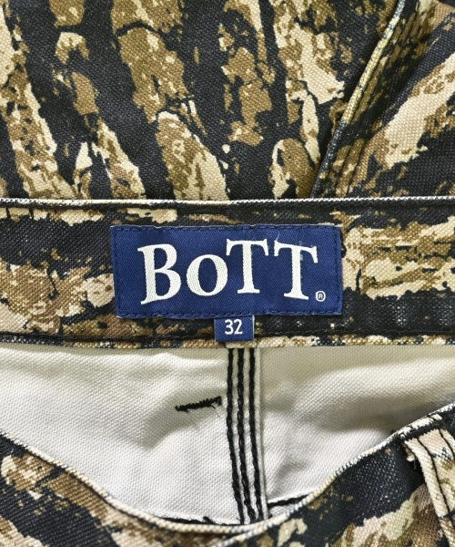 BOTT 其他款