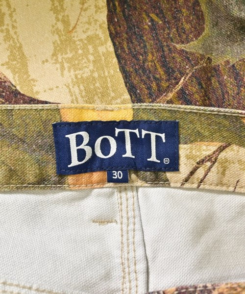 BOTT 其他款