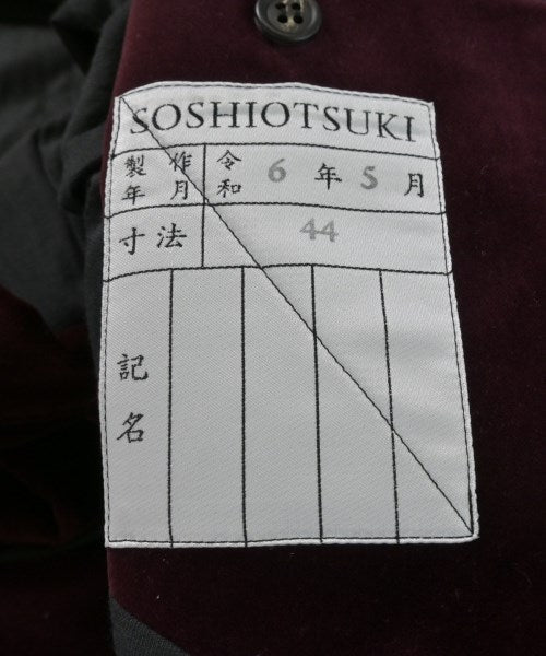 SOSHIOTSUKI 切斯特披風