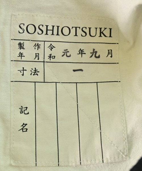SOSHIOTSUKI 工裝
