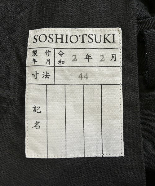 SOSHIOTSUKI 其他款