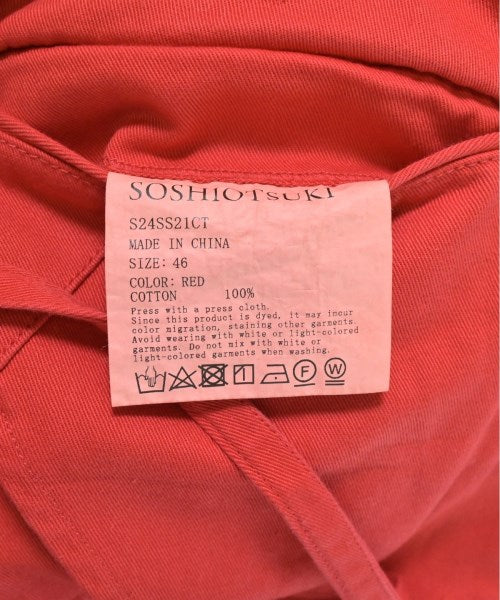 SOSHIOTSUKI 切斯特披風