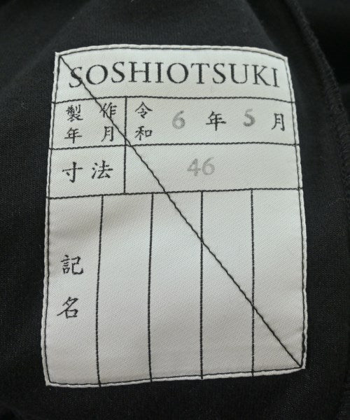 SOSHIOTSUKI 其他款