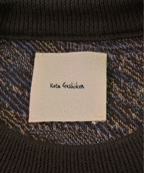 Kota Gushiken 背心