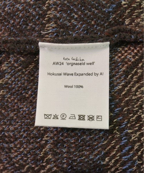 Kota Gushiken 背心