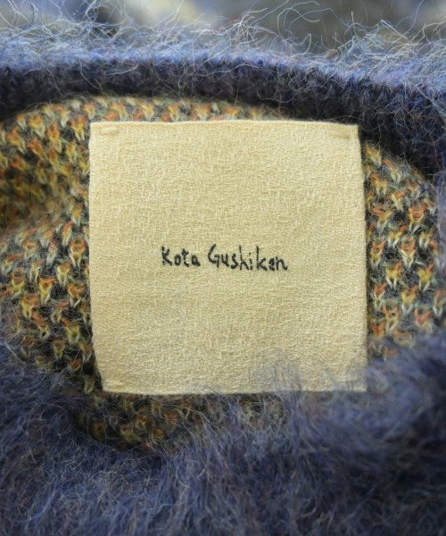 Kota Gushiken 開襟衫