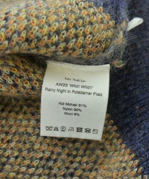 Kota Gushiken 開襟衫