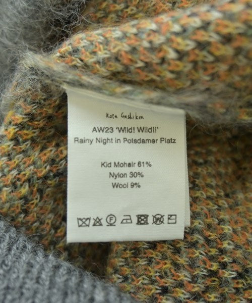 Kota Gushiken 開襟衫