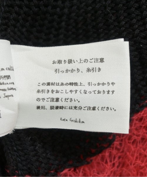 Kota Gushiken 毛衣