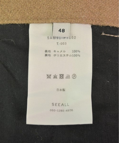 SEEALL 長