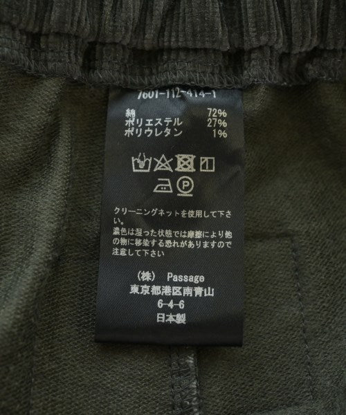 COGTHEBIGSMOKE 其他款