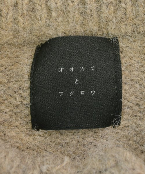 Ookami to fukuro 背心