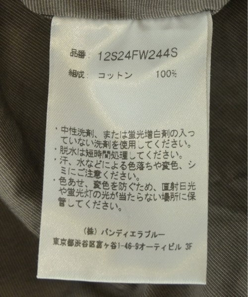 RAKINES 休閒襯衫