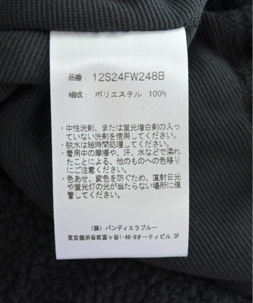 RAKINES 其他飛行外套