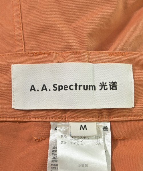 A.A.Spectrum 其他款