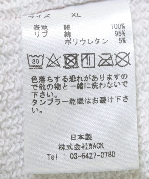 NEGLECT ADULT PATiENTS 運動衫