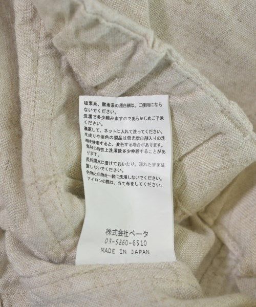 beta post 其他款