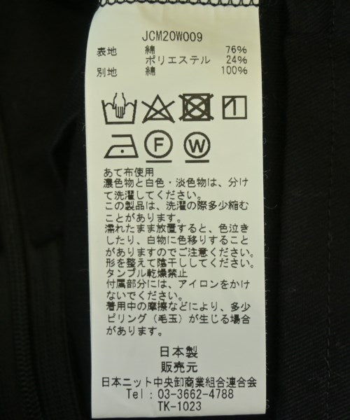 J.C.M 連身衣/馬戲團服/連身褲