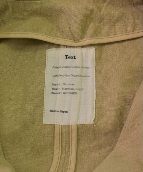 Text 支撐領外套