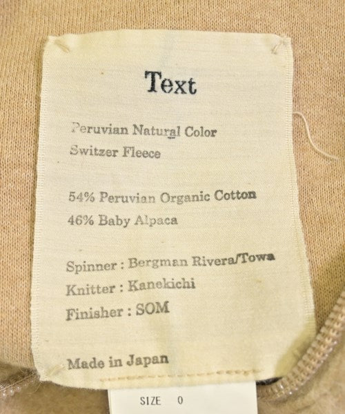 Text 其他飛行外套