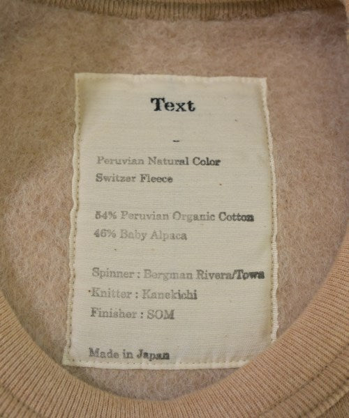 Text 運動衫