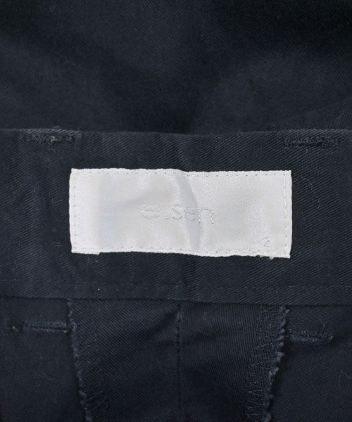 e.sen 其他款