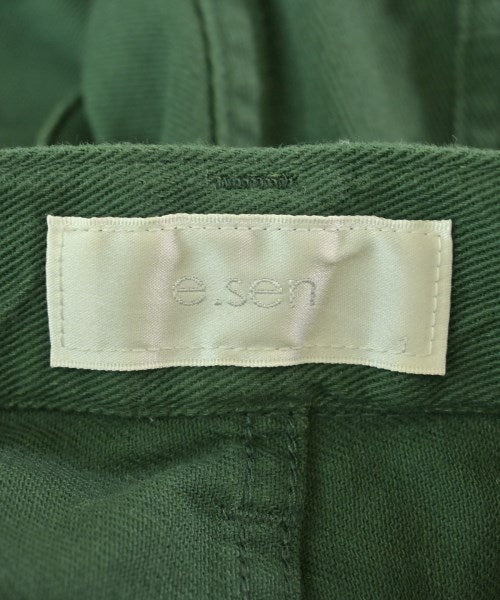 e.sen 其他款