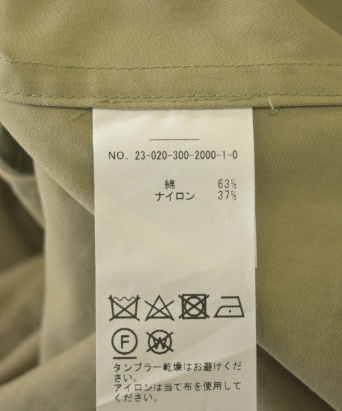 EDIFICE 支撐領外套