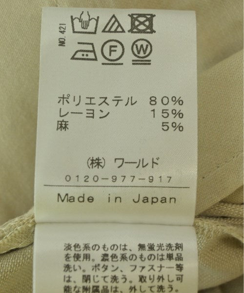 DRESSTERIOR 其他褲