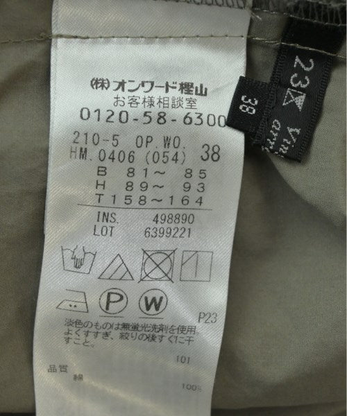 23ku 洋裝