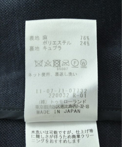 Ballsey 無領外套