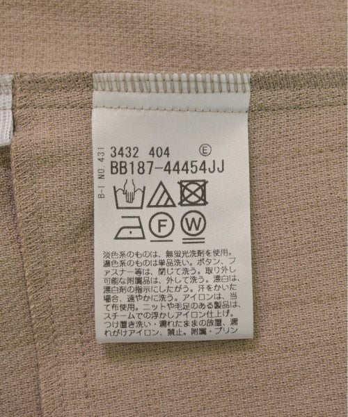 COUP DE CHANCE 無領外套