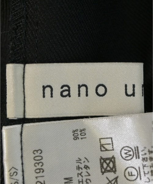 nano UNIVERSE 其他套裝