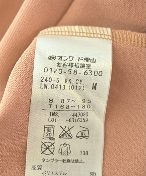 I C B 休閒襯衫