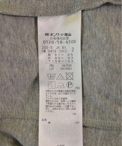 Kumikyoku 西裝外套