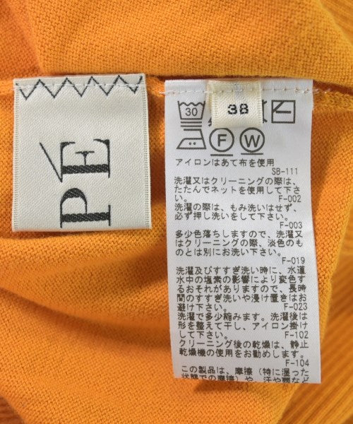 ROPE 開襟衫